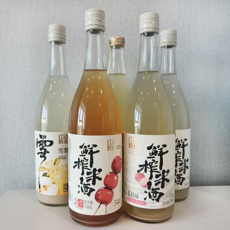 米酒750ml
