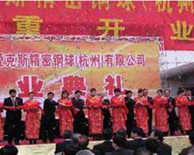 20221020185222277341.jpg 新闻27-2.jpg