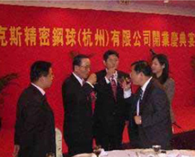 20221020185314488489.jpg 新闻27-3.jpg