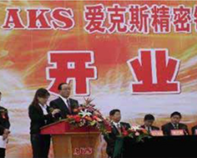 20221020185332935035.jpg 新闻27-4.jpg