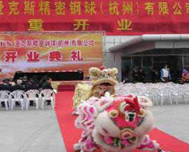 20221020185357604554.jpg 新闻27-5.jpg